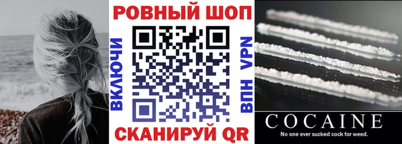 Купить наркотики сайты Ковров Конопля  Меф мяу мяу  Альфа ПВП  MDMA  Гашиш 