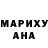 КЕТАМИН VHQ Valeria Kraynova