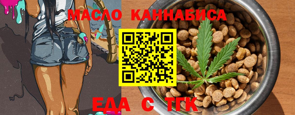 МЕФ кристаллы  ГАШ  КОКАИН  Ковров  Alpha PVP СОЛЬ   Бошки Шишки  Вход с VPN  Амфетамин  