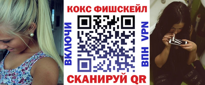 Cocaine Перу  мега зеркало  Ковров 