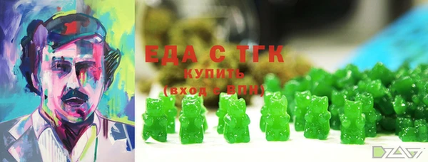 сатива Каменка