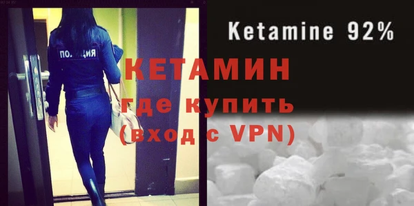 мет Карталы