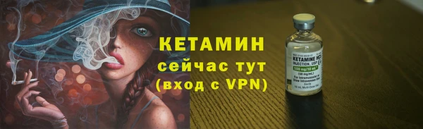 наркотики Каменск-Шахтинский