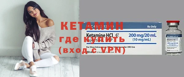 наркотики Каменск-Шахтинский