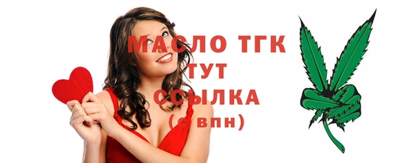 мет Карталы