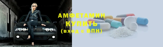 наркотики Каменск-Шахтинский