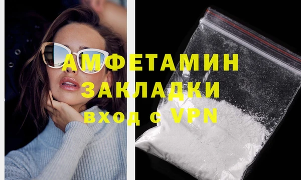 мет Карталы