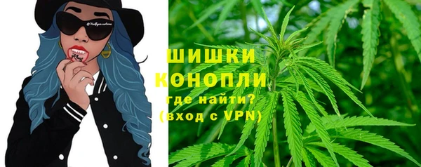 наркотики Каменск-Шахтинский