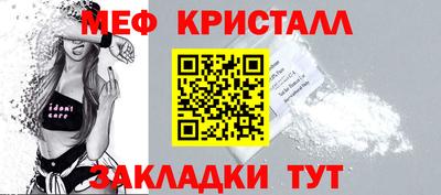 первитин Донецк