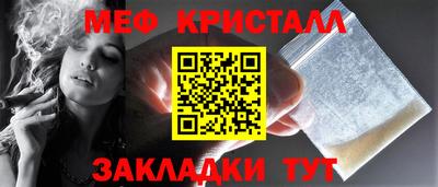 дживик Донской