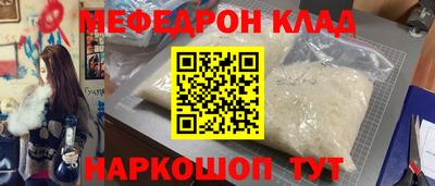 дживик Донской