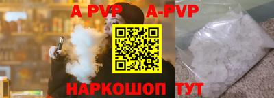 дживик Донской