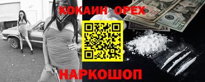 дживик Донской
