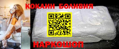 дживик Донской