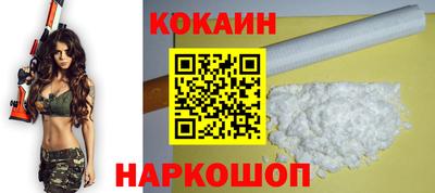 первитин Донецк