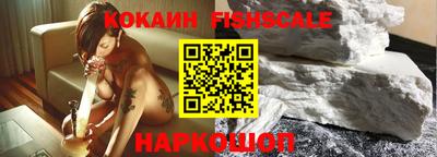 кристаллы Дубна