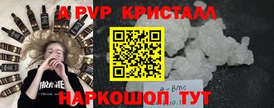 дживик Донской