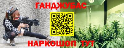 кристаллы Дубна