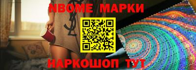 не бодяженный Берёзовский