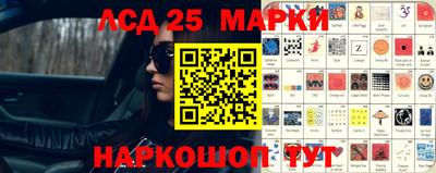 дживик Донской