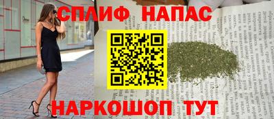 кристаллы Дубна