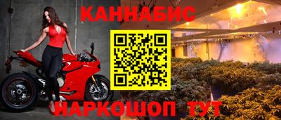 первитин Донецк
