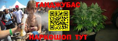 кристаллы Дубна
