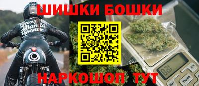 кристаллы Дубна