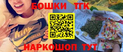 прущая мука Абакан