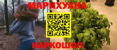 кристаллы Дубна