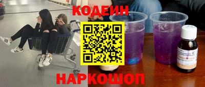 дживик Донской