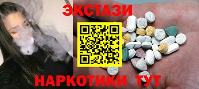 каннабис Нальчик