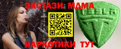 дживик Донской
