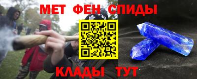 кристаллы Дубна