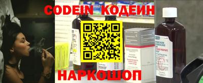 первитин Донецк