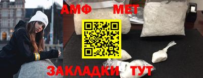 дживик Донской