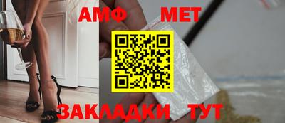 дживик Донской