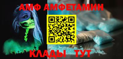дживик Донской