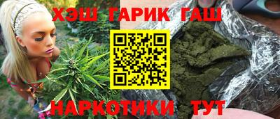 кристаллы Дубна