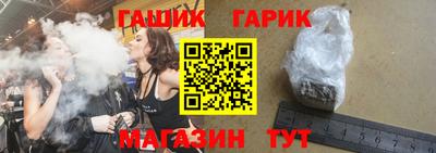 дживик Донской