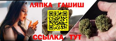 дживик Донской