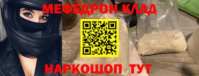 не бодяженный Берёзовский