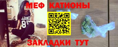 первитин Донецк