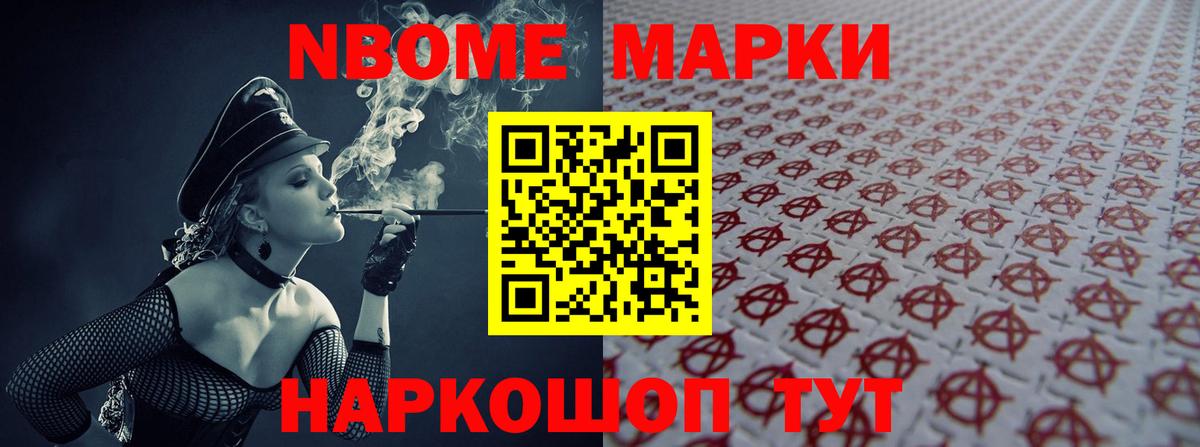 ЛСД экстази ecstasy Ковров