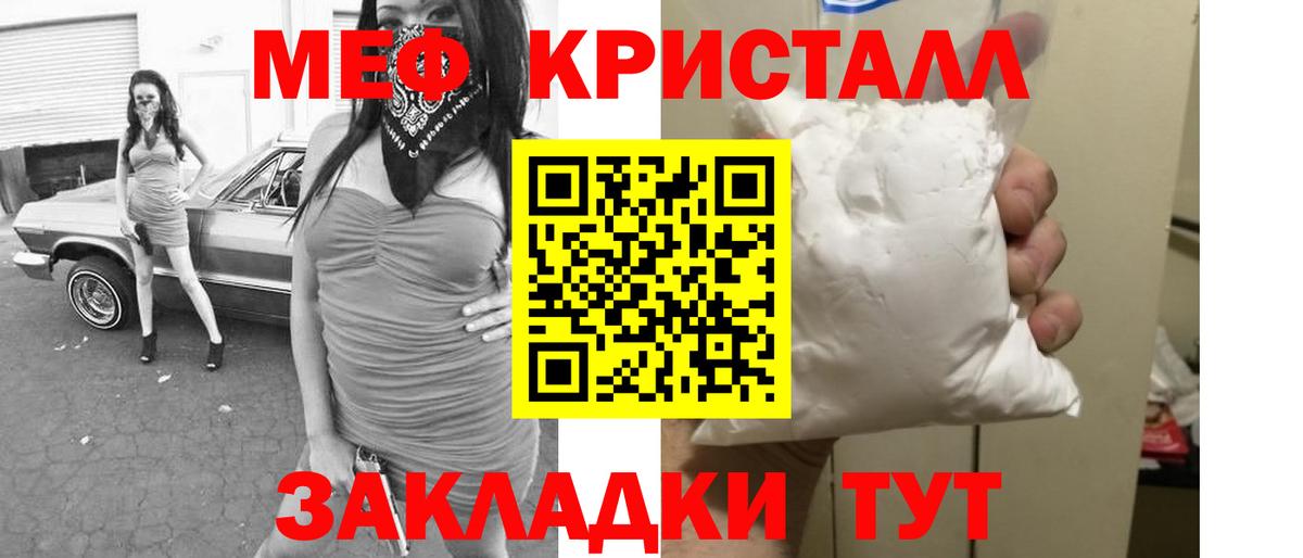 ГАШ Ковров