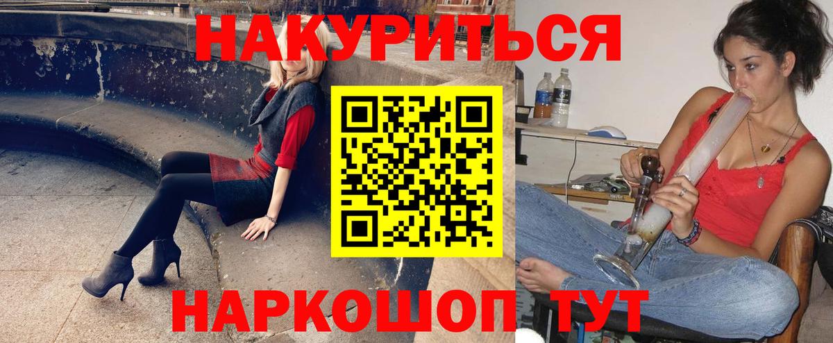 Каннабис SATIVA & INDICA Ковров